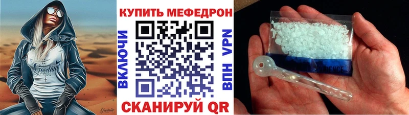 Где купить наркоту Ишимбай Кокаин  ГАШИШ  МАРИХУАНА 