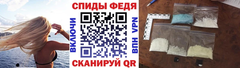 как найти наркотики  Ишимбай  мега   Amphetamine VHQ 