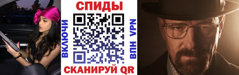 АМФЕТАМИН Premium Ишимбай