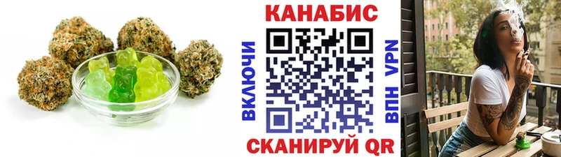 Cannafood марихуана  цена   MEGA ССЫЛКА  Ишимбай 
