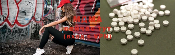 PSILOCYBIN Абинск