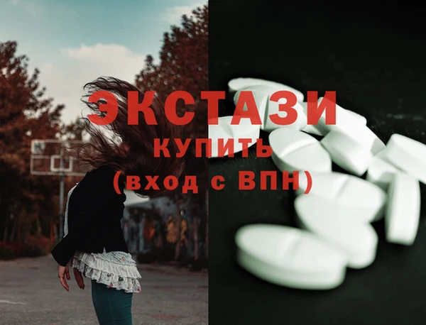 винт Абаза