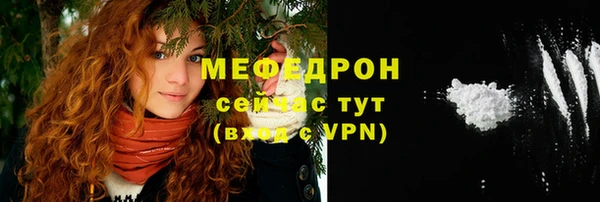 наркотики Горно-Алтайск