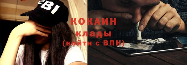 экстази Алексеевка