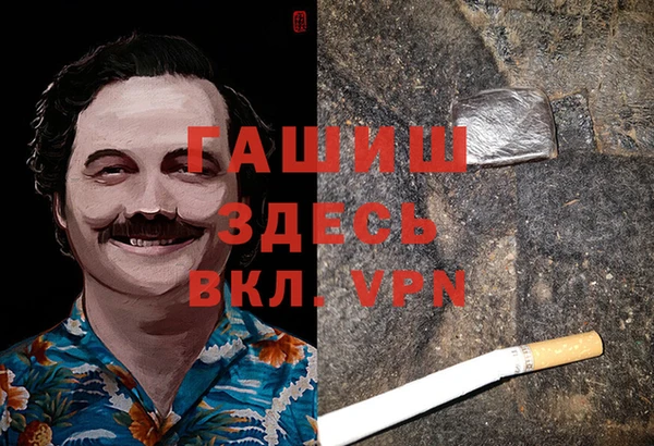 PSILOCYBIN Абинск
