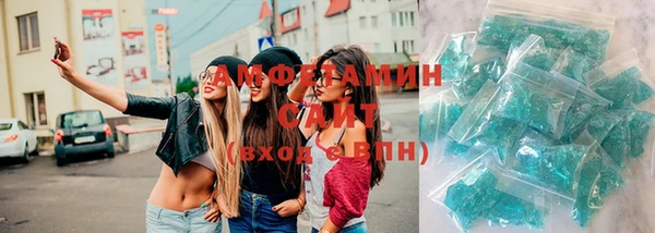 PSILOCYBIN Абинск