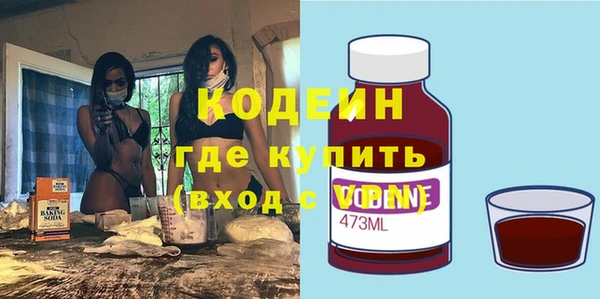 винт Абаза