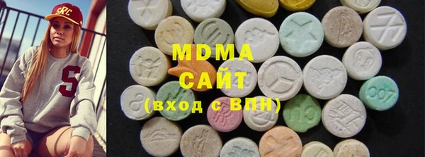PSILOCYBIN Абинск