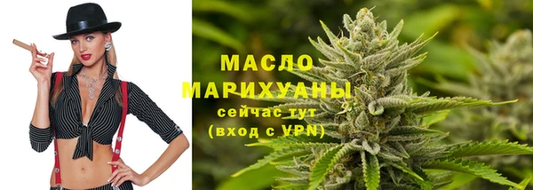 PSILOCYBIN Абинск