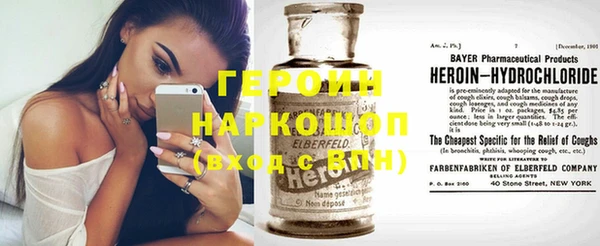 PSILOCYBIN Абинск