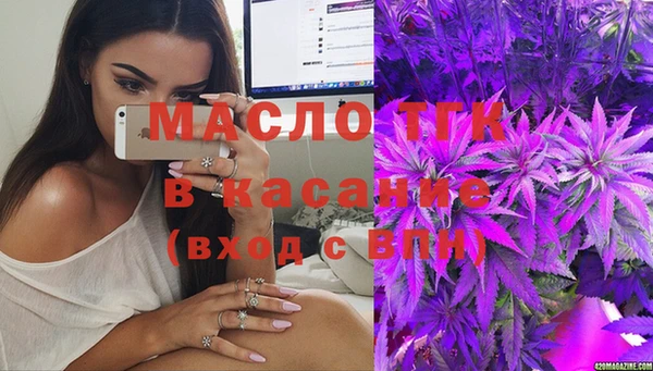 экстази Алексеевка