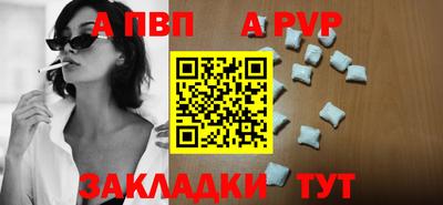 ПСИЛОЦИБИНОВЫЕ ГРИБЫ Краснокаменск