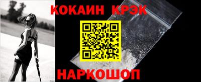 прущая мука Краснознаменск