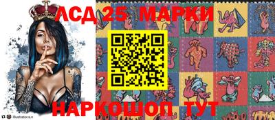 прущая мука Краснознаменск