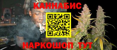 ПСИЛОЦИБИНОВЫЕ ГРИБЫ Краснокаменск