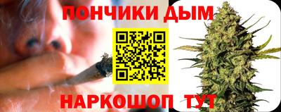 герыч Тайшет
