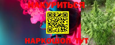 прущая мука Краснознаменск