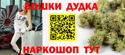 прущая мука Краснознаменск