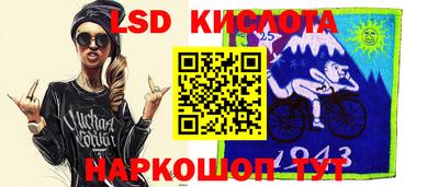 прущая мука Краснознаменск