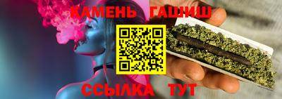 метамфетамин Краснодар