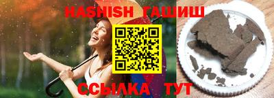 прущая мука Краснознаменск