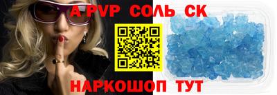 прущая мука Краснознаменск