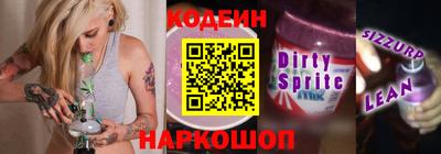 прущая мука Краснознаменск