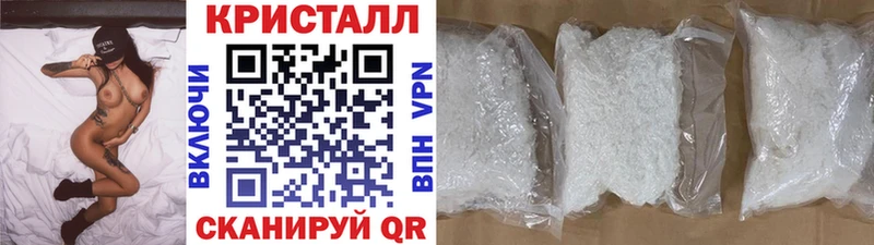 наркотики  Ишимбай  Первитин винт 