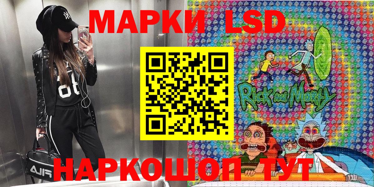Alpha-PVP Ишимбай
