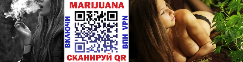 Бошки Шишки THC 21%  где купить наркоту  Ишимбай 